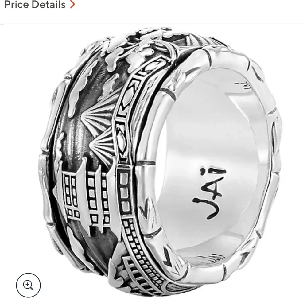 *Sold* NWOT Unique JAI John Hardy Sterling Silver Japanese Scenery Spinner Ring - Picture 2 of 8